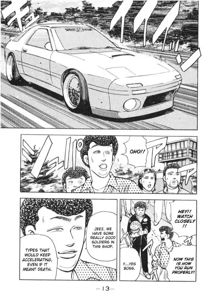 Wangan Midnight Chapter 57 11